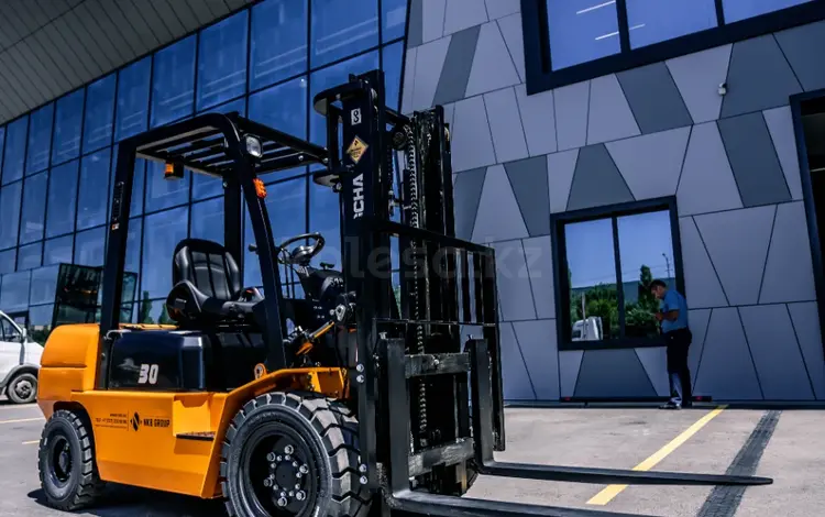 Hangcha  CPCD30-AG2 2025 года за 6 850 000 тг. в Актау