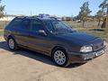 Audi 80 1994 годаfor2 000 000 тг. в Кокшетау – фото 10