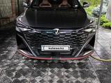 Changan X5 Plus 2026 года за 8 000 000 тг. в Алматы