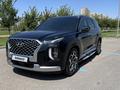 Hyundai Palisade 2021 годаүшін20 000 000 тг. в Астана
