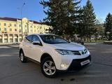 Toyota RAV4 2013 года за 10 300 000 тг. в Усть-Каменогорск