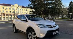 Toyota RAV4 2013 года за 10 700 000 тг. в Усть-Каменогорск