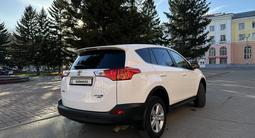 Toyota RAV4 2013 года за 10 300 000 тг. в Усть-Каменогорск – фото 3