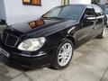 Mercedes-Benz S 350 2002 годаүшін4 700 000 тг. в Алматы