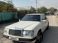 Mercedes-Benz E 280 1993 годаүшін2 000 000 тг. в Алматы