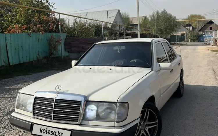 Mercedes-Benz E 280 1993 годаүшін2 000 000 тг. в Алматы