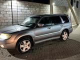 Subaru Forester 2007 годаүшін5 000 000 тг. в Алматы – фото 2
