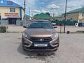 ВАЗ (Lada) XRAY 2017 года за 2 500 000 тг. в Актобе – фото 5