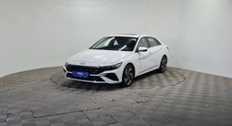 Hyundai Elantra 2023 года за 7 070 000 тг. в Алматы