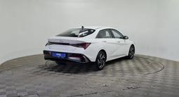 Hyundai Elantra 2023 года за 7 070 000 тг. в Алматы – фото 5