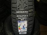 205/70/15 Royal Black Stud 2 за 23 000 тг. в Алматы