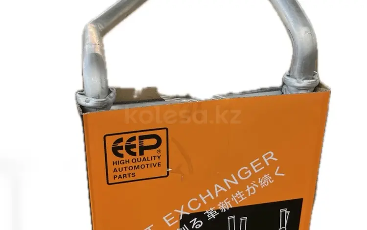 Радиятор печки за 1 000 тг. в Алматы