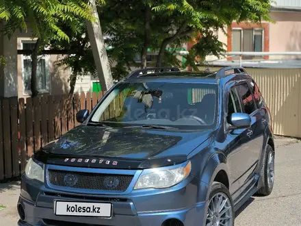Subaru Forester 2011 года за 7 000 000 тг. в Алматы – фото 17