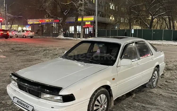 Mitsubishi Galant 1990 годаүшін950 000 тг. в Алматы