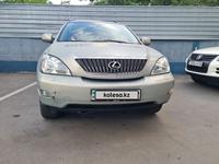 Lexus RX 330 2005 годаүшін7 780 500 тг. в Алматы