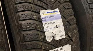 MICHELIN X-ICE NORTH 4 265/55 R19 шип за 148 800 тг. в Усть-Каменогорск