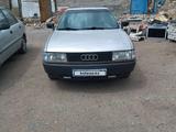 Audi 80 1988 года за 750 000 тг. в Караганда