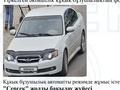 Subaru Legacy 2004 годаfor3 200 000 тг. в Семей – фото 5