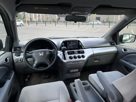 Honda Odyssey 2009 года за 5 900 000 тг. в Астана – фото 9