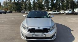Kia K5 2011 года за 5 475 800 тг. в Алматы – фото 2
