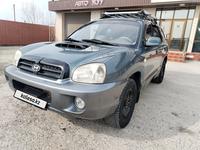 Hyundai Santa Fe 2003 годаүшін2 990 000 тг. в Шымкент