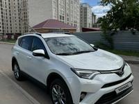 Toyota RAV4 2017 года за 12 500 000 тг. в Астана