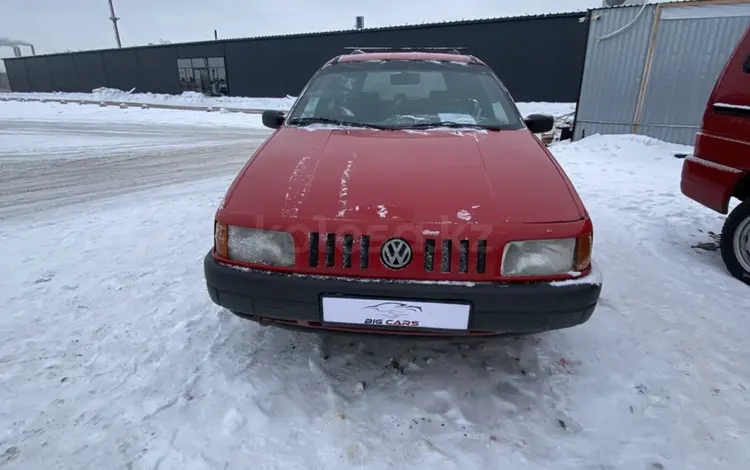 Volkswagen Passat 1991 годаfor1 600 000 тг. в Петропавловск