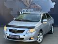 Toyota Corolla 2007 годаүшін2 800 000 тг. в Усть-Каменогорск