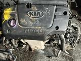 A5D 1.5 двигатель kia rio, kia spectra за 299 000 тг. в Алматы