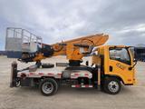 FAW 2026 годаүшін23 900 000 тг. в Шымкент