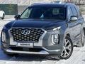 Hyundai Palisade 2021 годаүшін20 150 000 тг. в Алматы – фото 12