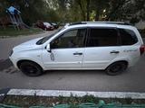 ВАЗ (Lada) Kalina 2194 2014 года за 1 650 000 тг. в Астана – фото 3