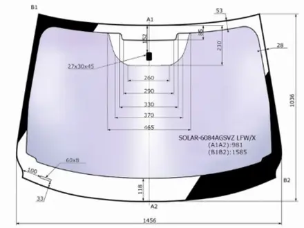 Стекло лобовое за 51 700 тг. в Астана