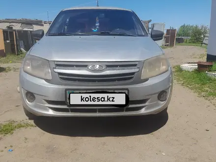 ВАЗ (Lada) Granta 2190 2014 года за 2 000 000 тг. в Акку – фото 15