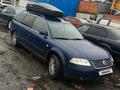 Volkswagen Passat 2001 годаүшін2 100 000 тг. в Алматы – фото 14