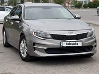 Kia Optima 2016 года за 7 000 000 тг. в Тараз