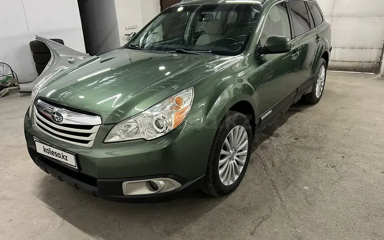 Subaru Outback 2012 года за 8 300 000 тг. в Алматы