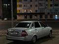 ВАЗ (Lada) Priora 2170 2013 года за 1 700 000 тг. в Павлодар – фото 5