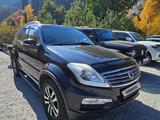 SsangYong Rexton 2014 года за 6 855 000 тг. в Алматы