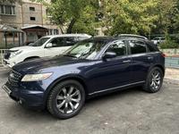 Infiniti FX35 2004 годаүшін6 000 000 тг. в Алматы