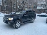 Lexus LX 470 1999 годаүшін4 700 000 тг. в Караганда – фото 5