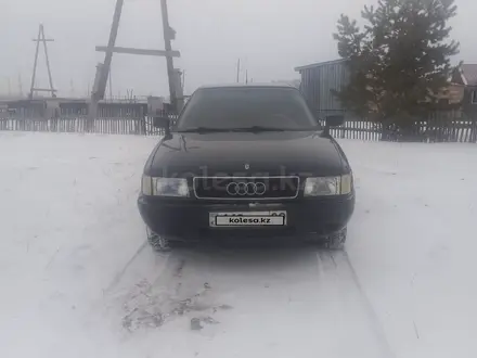 Audi 80 1992 года за 1 400 000 тг. в Караганда – фото 4