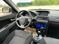 ВАЗ (Lada) Priora 2172 2015 годаүшін3 170 000 тг. в Караганда – фото 20