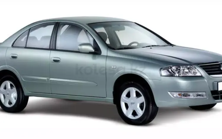 Разбор Nissan Almera в Алматы