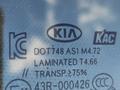 Kia Picanto 2016 года за 5 650 000 тг. в Костанай – фото 21