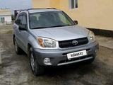 Toyota RAV4 2005 года за 5 800 000 тг. в Кызылорда