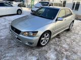 Lexus IS 200 2004 годаfor4 500 000 тг. в Астана – фото 5