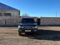 Lexus LX 470 2006 года за 15 000 000 тг. в Актау