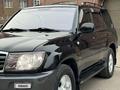 Toyota Land Cruiser 2003 года за 12 500 000 тг. в Петропавловск – фото 7