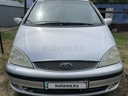Ford Galaxy 2005 года за 1 800 000 тг. в Уральск